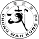 Chung Wah Kung Fu
