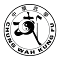 Chung Wah Kung Fu